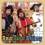 Amar Akbar Anthony - Pamela Jain Song Download